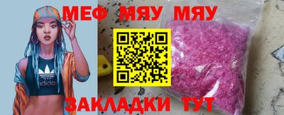 марки nbome Нарткала
