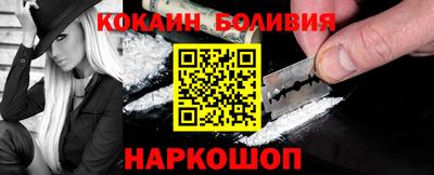 а пвп мука Нальчик