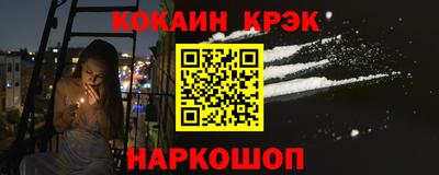 а пвп мука Нальчик