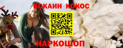 марки nbome Нарткала