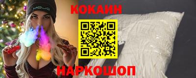 марки nbome Нарткала