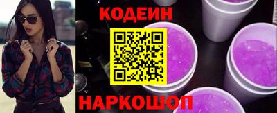 марки nbome Нарткала