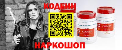 а пвп мука Нальчик