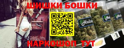 марки nbome Нарткала