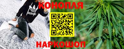 а пвп мука Нальчик