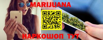 а пвп мука Нальчик