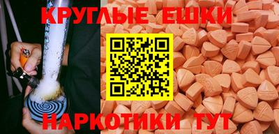 марки nbome Нарткала