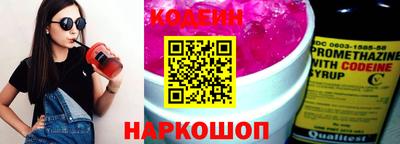 марки nbome Нарткала