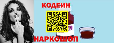 а пвп мука Нальчик