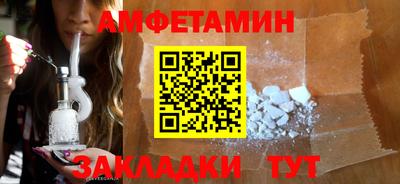 марки nbome Нарткала