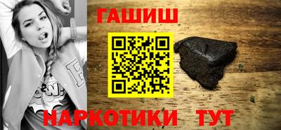 а пвп мука Нальчик