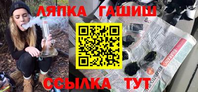 а пвп мука Нальчик
