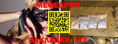 марки nbome Нарткала